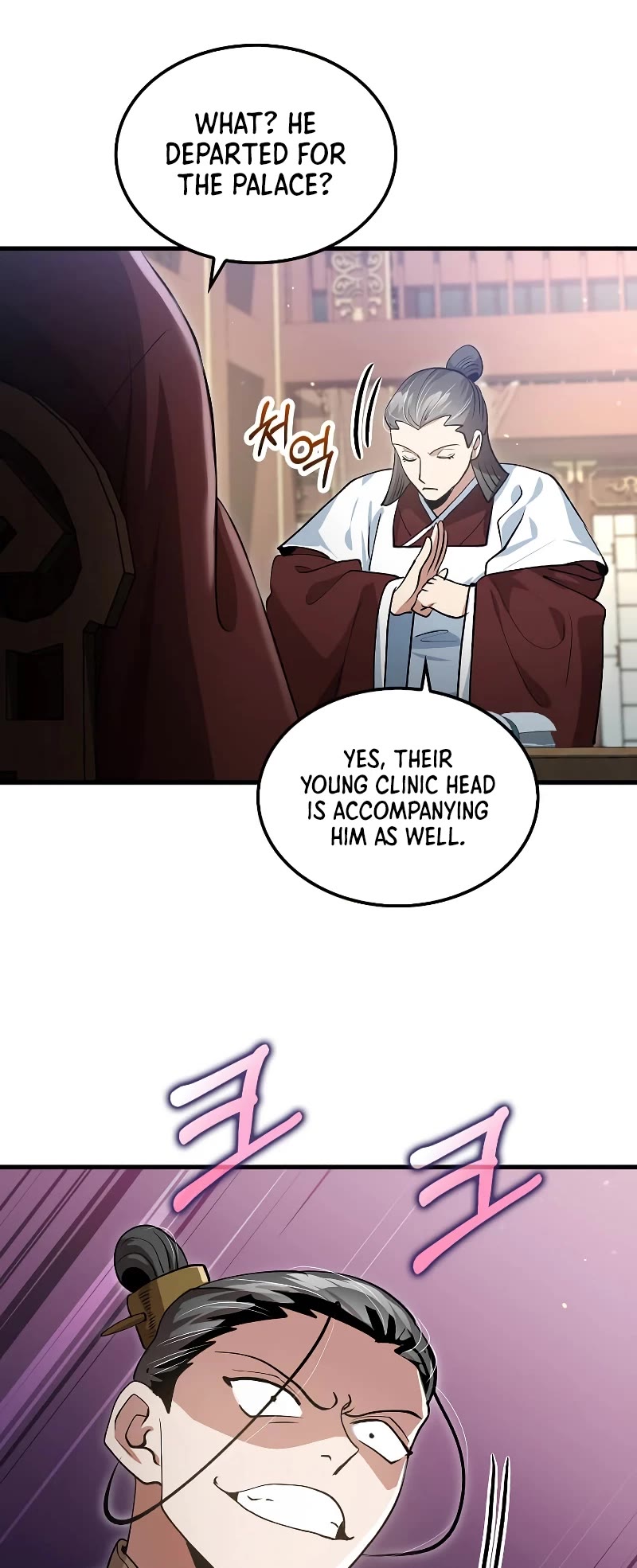 Doctor’s Rebirth Chapter 150 page 44 - Chapter 150