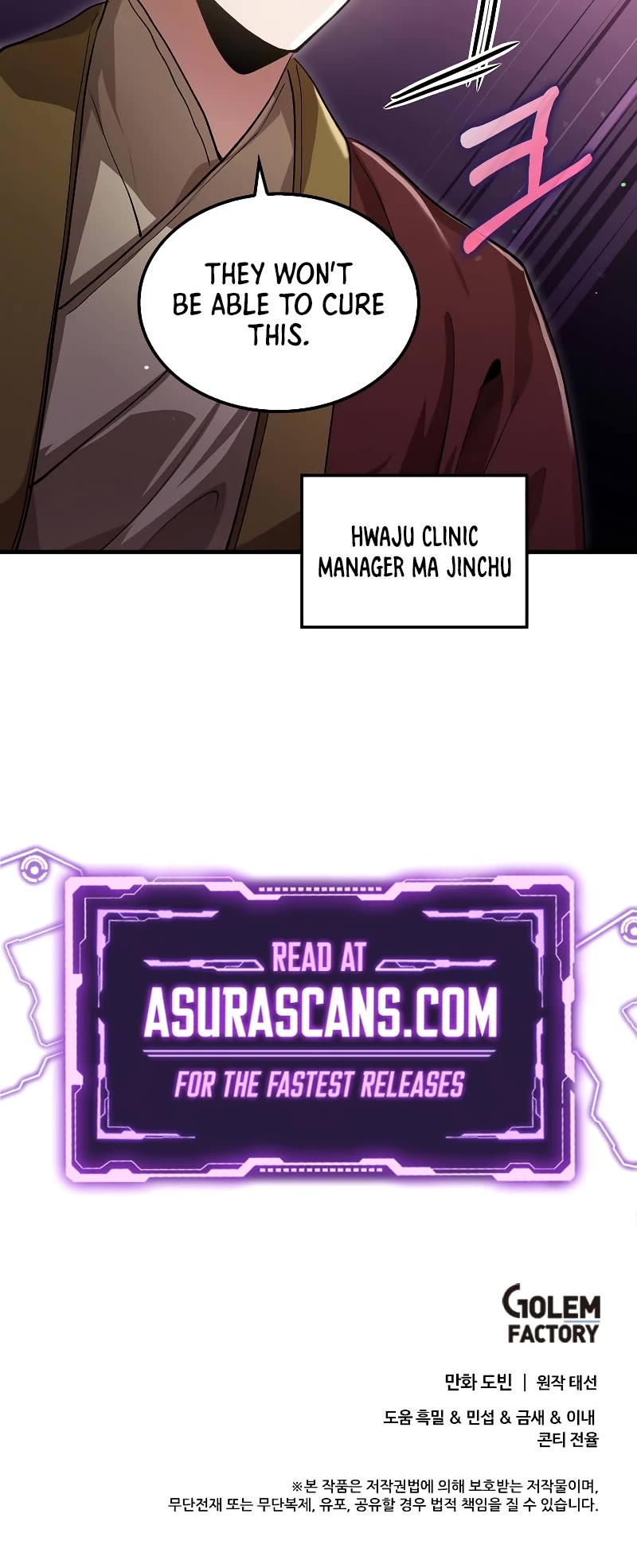 Doctor’s Rebirth Chapter 150 page 45 - Chapter 150