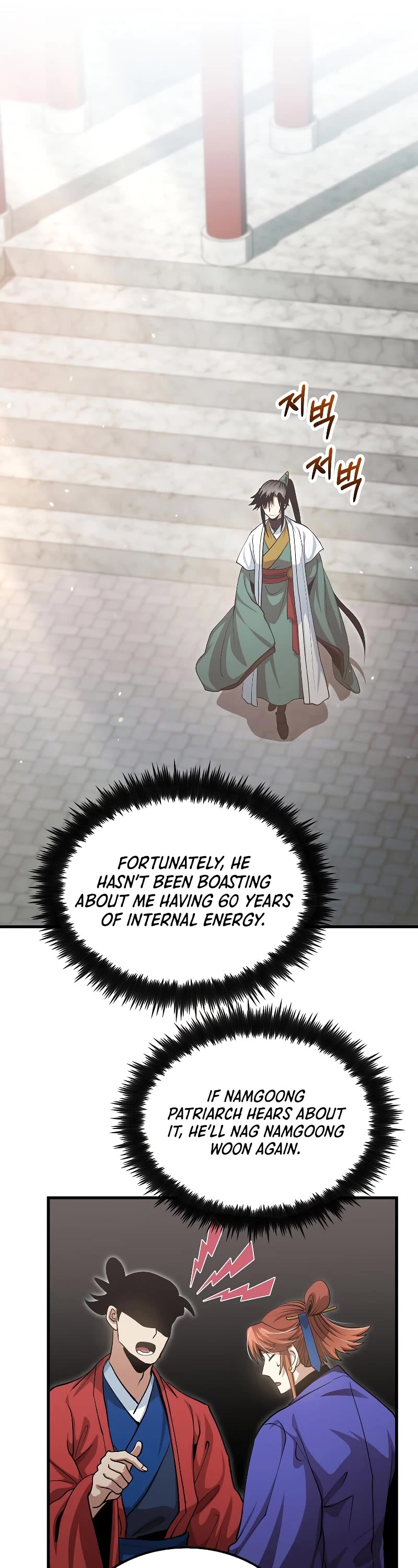 Doctor’s Rebirth Chapter 150 page 6 - Chapter 150