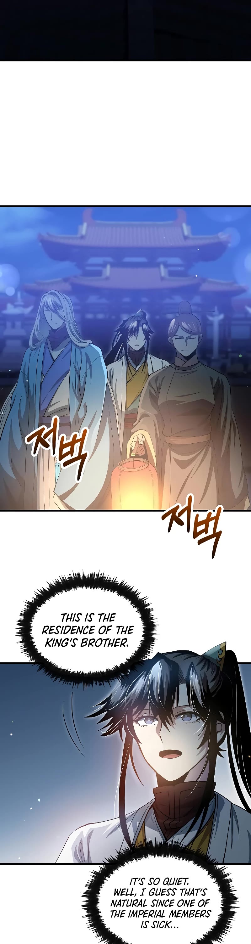 Doctor’s Rebirth Chapter 151 page 13 - Chapter 151