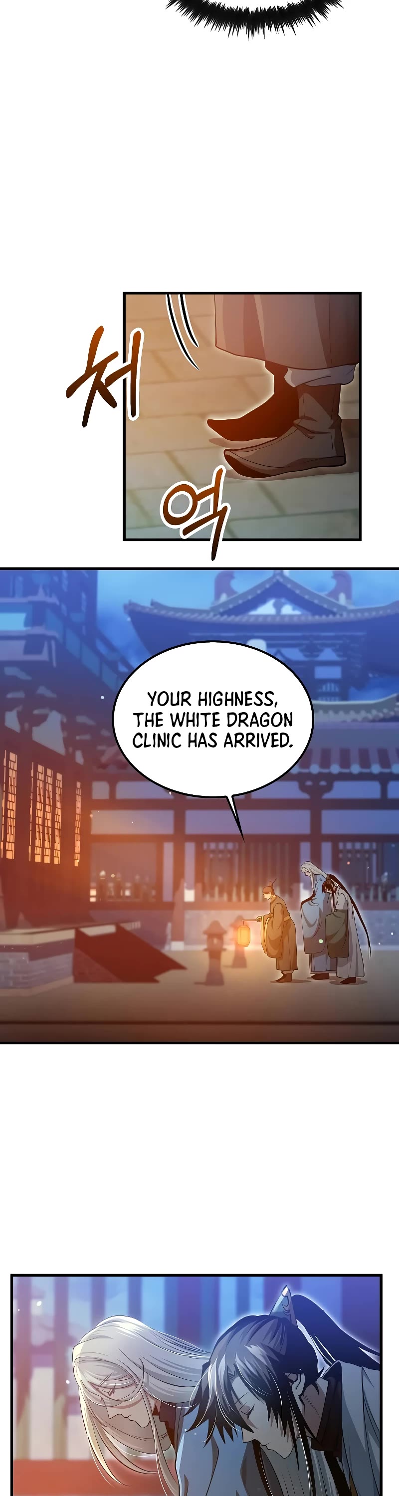 Doctor’s Rebirth Chapter 151 page 14 - Chapter 151