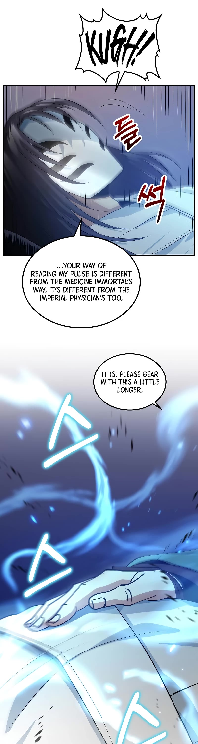 Doctor’s Rebirth Chapter 151 page 42 - Chapter 151