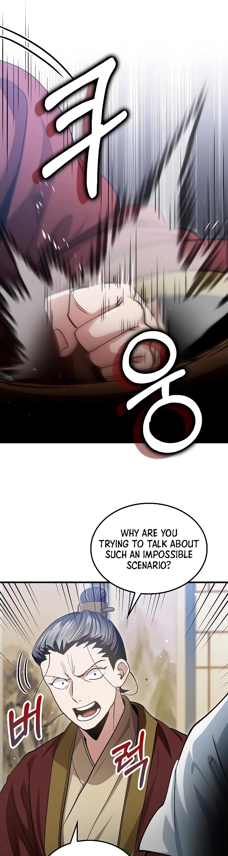 Doctor’s Rebirth Chapter 151 page 7 - Chapter 151