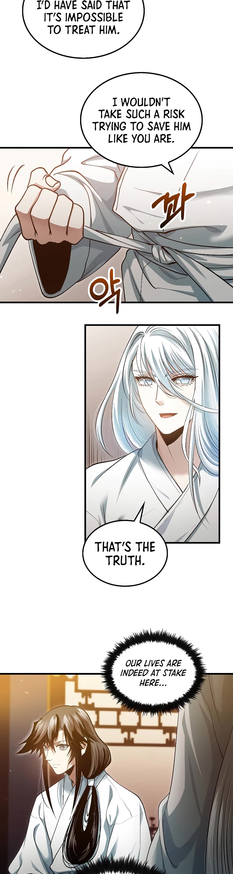 Doctor’s Rebirth Chapter 152 page 15 - Chapter 152 (S4 End)