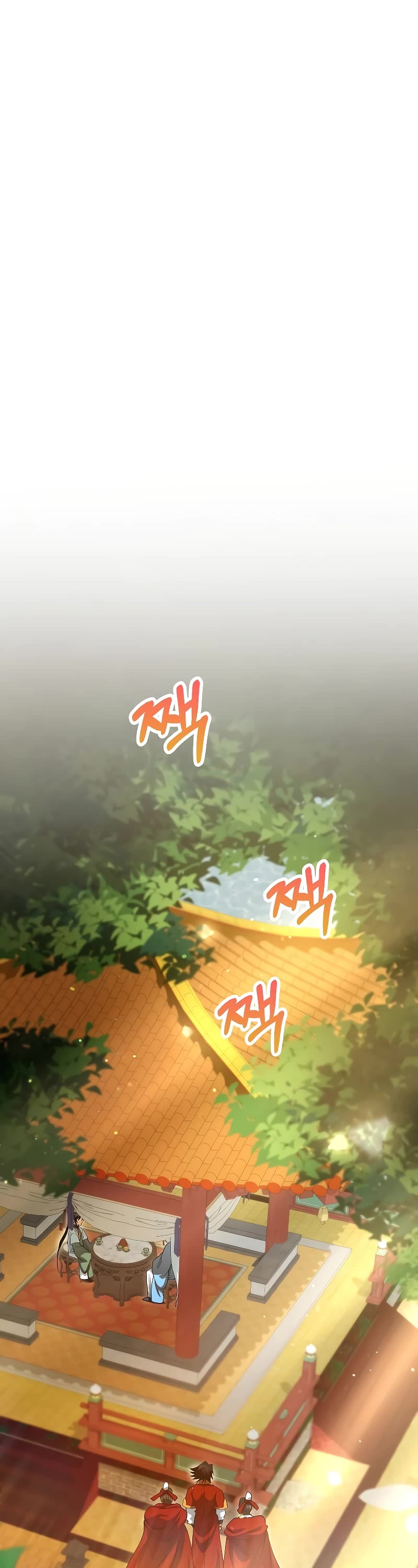 Doctor’s Rebirth Chapter 152 page 23 - Chapter 152 (S4 End)