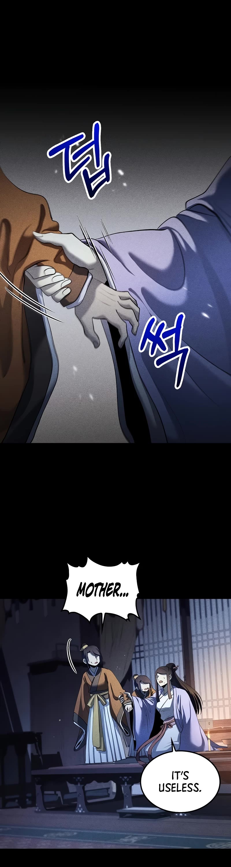 Doctor’s Rebirth Chapter 156 page 17 - Chapter 156