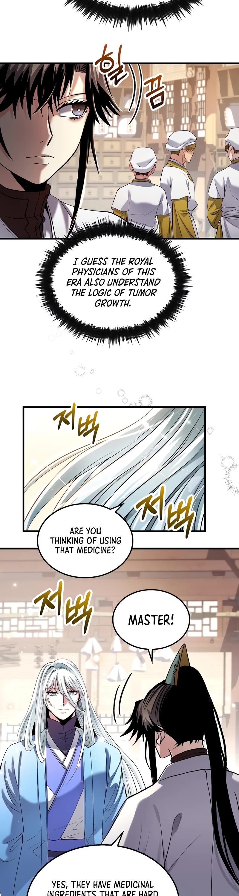 Doctor’s Rebirth Chapter 157 page 14 - Chapter 157