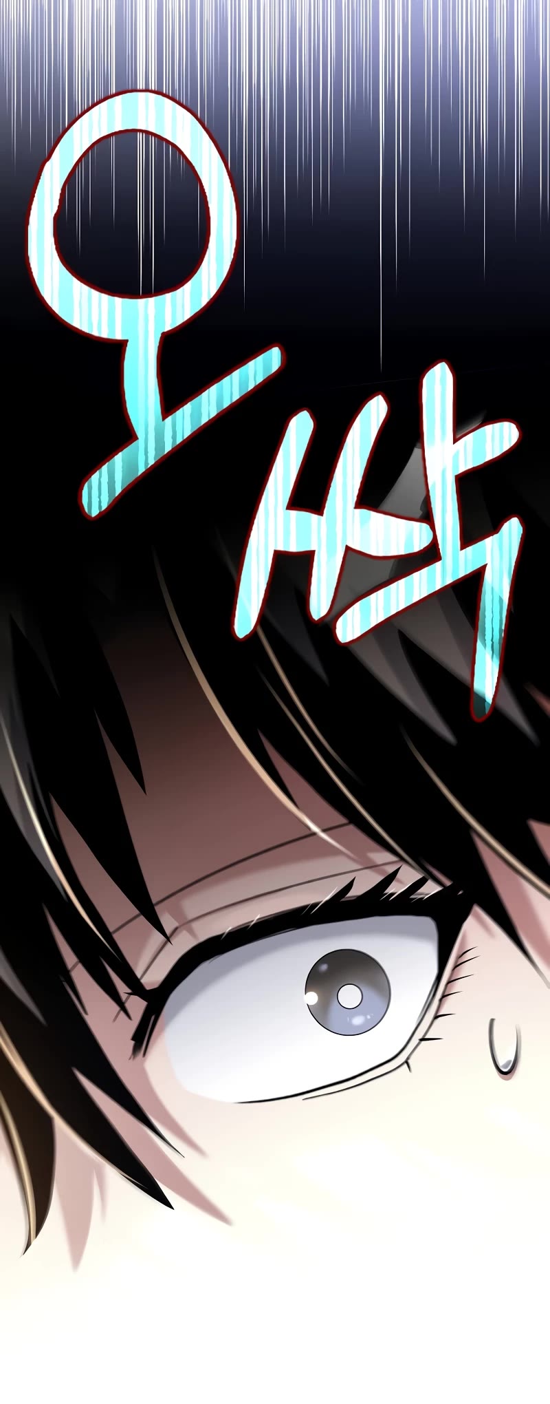 Doctor’s Rebirth Chapter 158 page 6 - Chapter 158