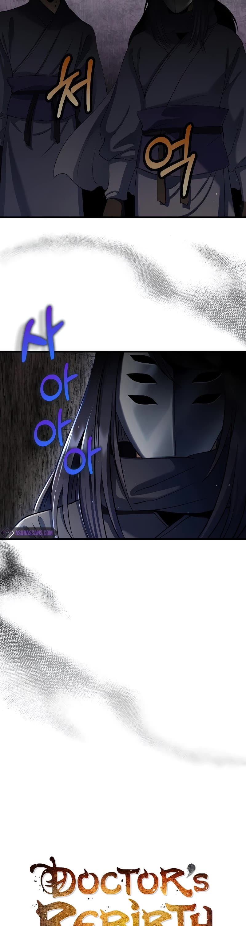 Doctor’s Rebirth Chapter 158 page 9 - Chapter 158