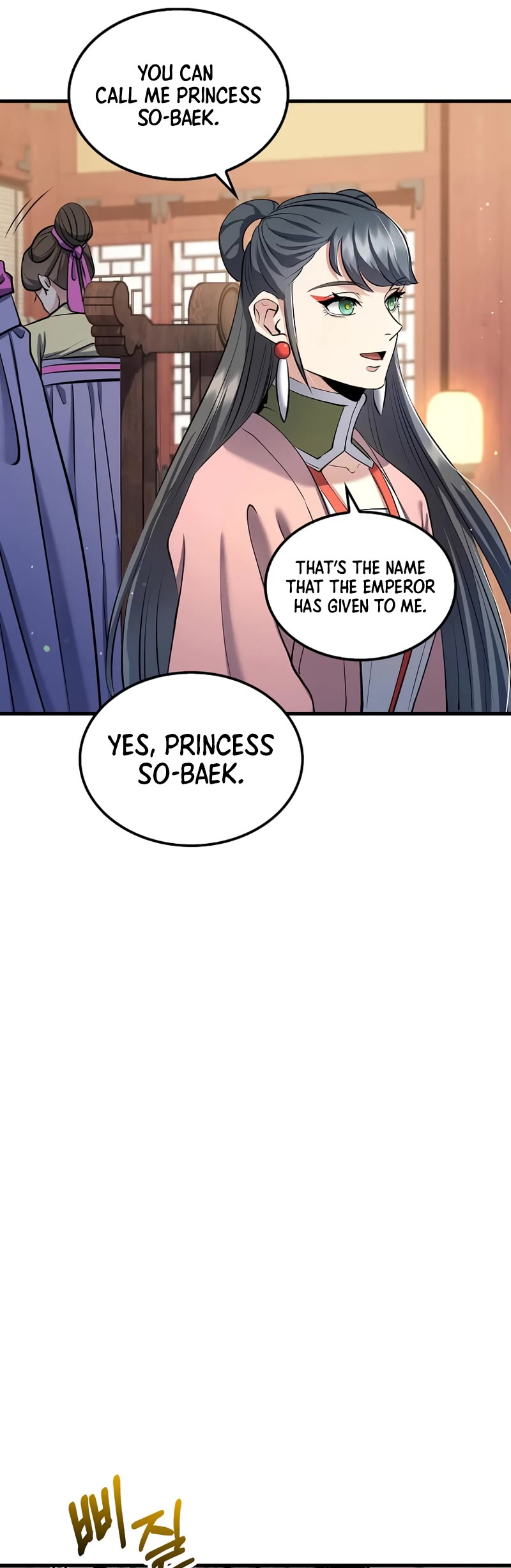 Doctor’s Rebirth Chapter 160 page 23 - Chapter 160