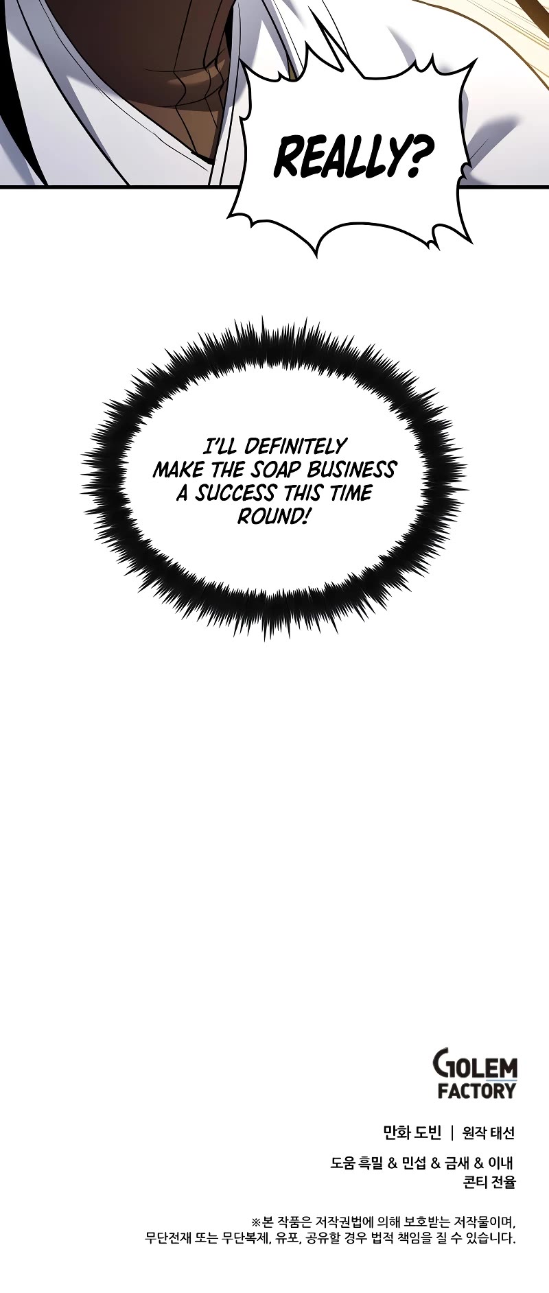 Doctor’s Rebirth Chapter 162 page 41 - Chapter 162