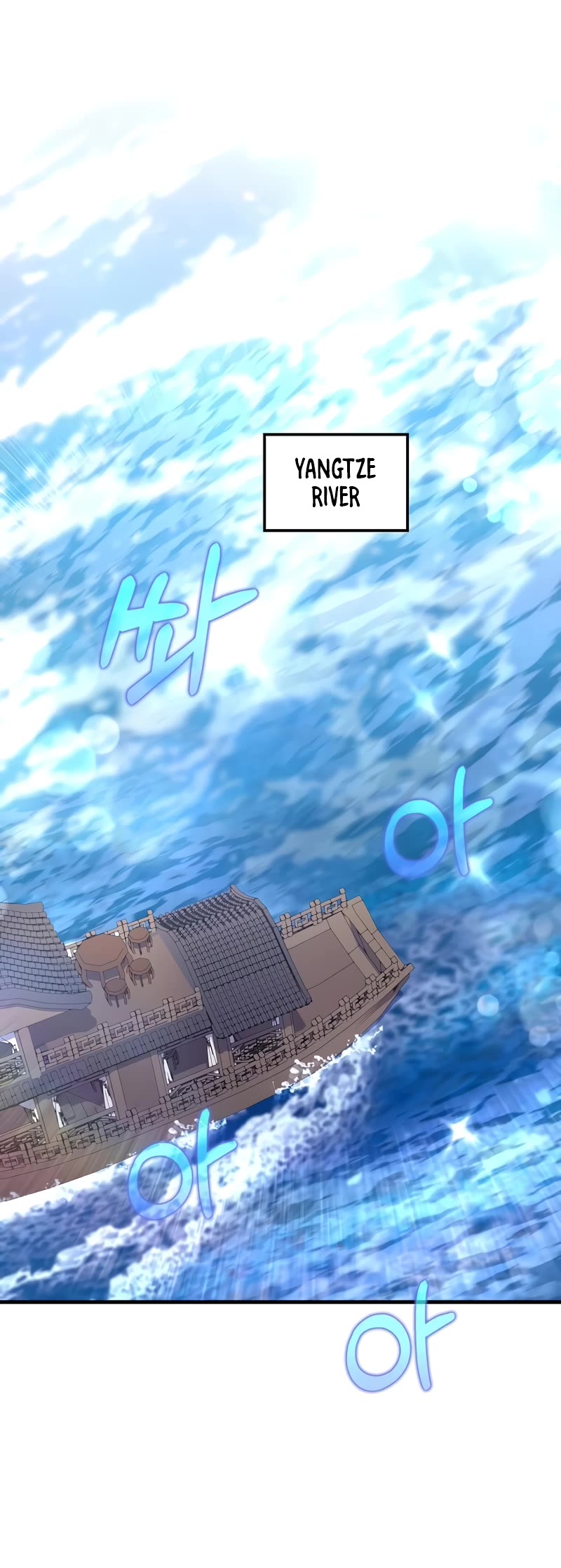 Doctor’s Rebirth Chapter 163 page 41 - Chapter 163