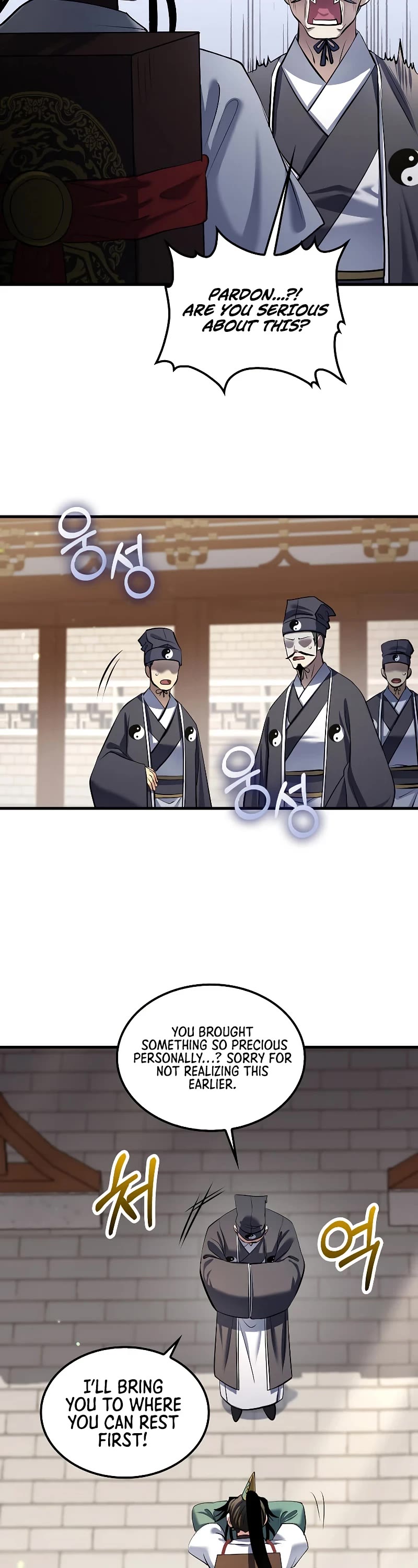 Doctor’s Rebirth Chapter 164 page 25 - Chapter 164