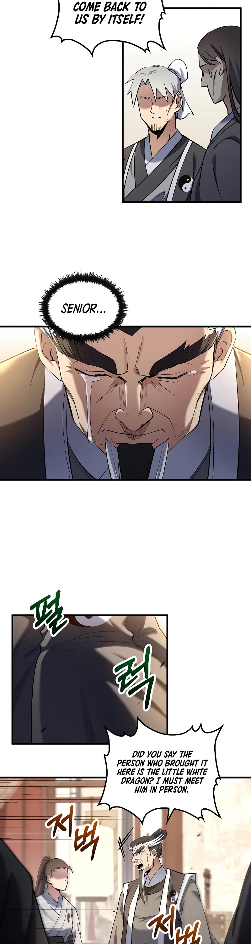 Doctor’s Rebirth Chapter 165 page 3 - Chapter 165