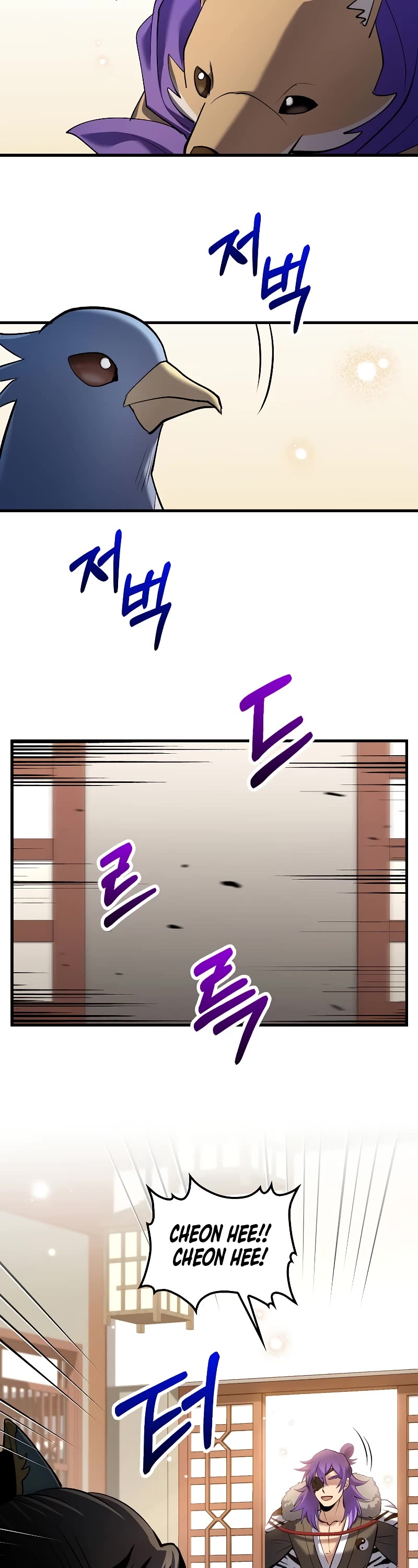 Doctor’s Rebirth Chapter 165 page 30 - Chapter 165