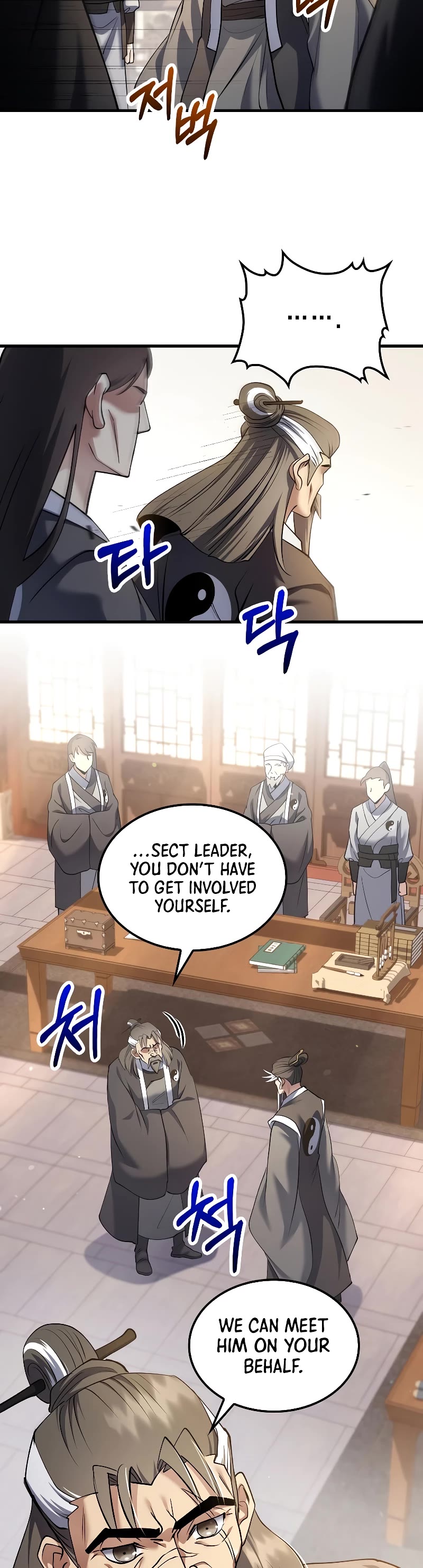Doctor’s Rebirth Chapter 165 page 4 - Chapter 165
