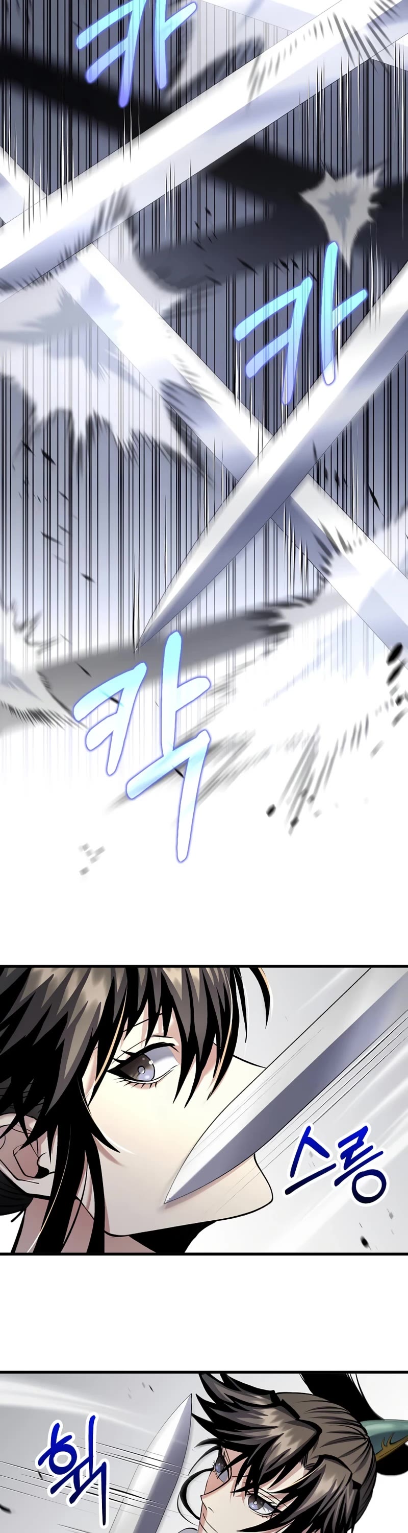 Doctor’s Rebirth Chapter 167 page 28 - Chapter 167