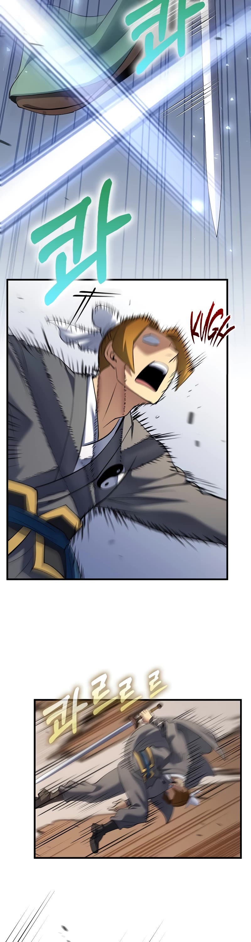 Doctor’s Rebirth Chapter 168 page 21 - Chapter 168