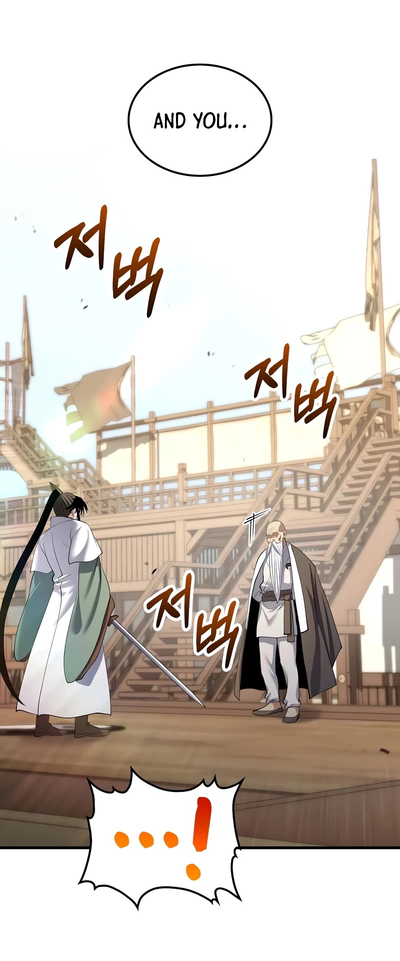 Doctor’s Rebirth Chapter 169 page 15 - Chapter 169