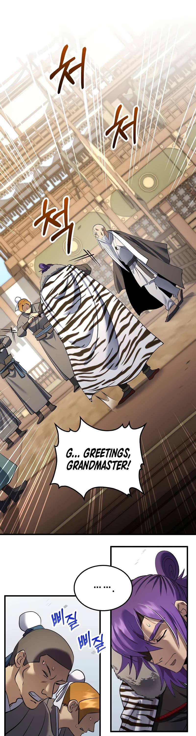 Doctor’s Rebirth Chapter 169 page 2 - Chapter 169