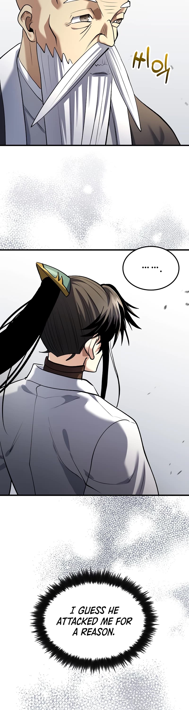 Doctor’s Rebirth Chapter 169 page 39 - Chapter 169