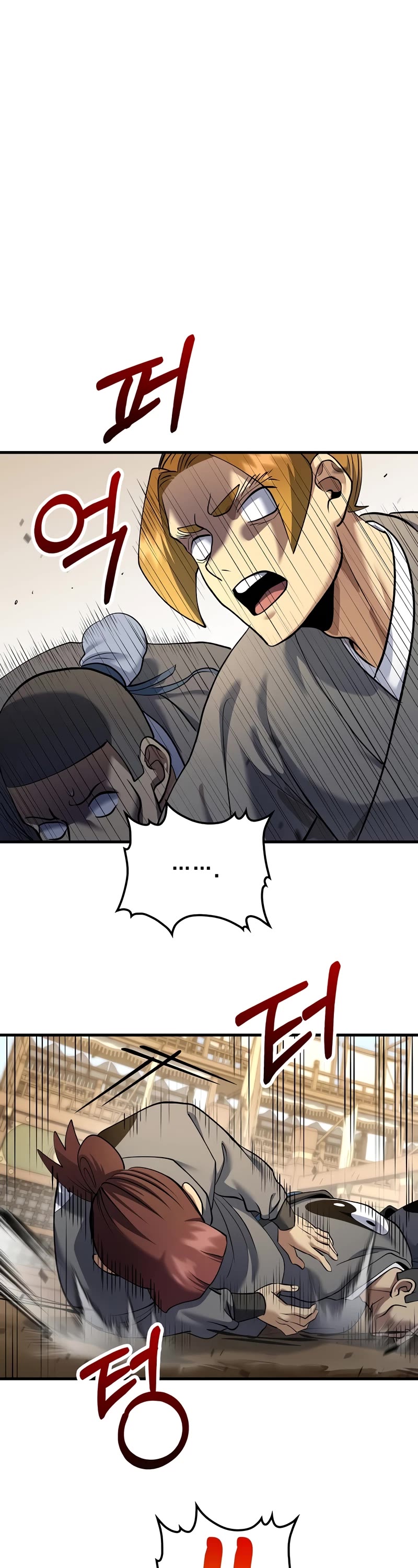Doctor’s Rebirth Chapter 169 page 8 - Chapter 169