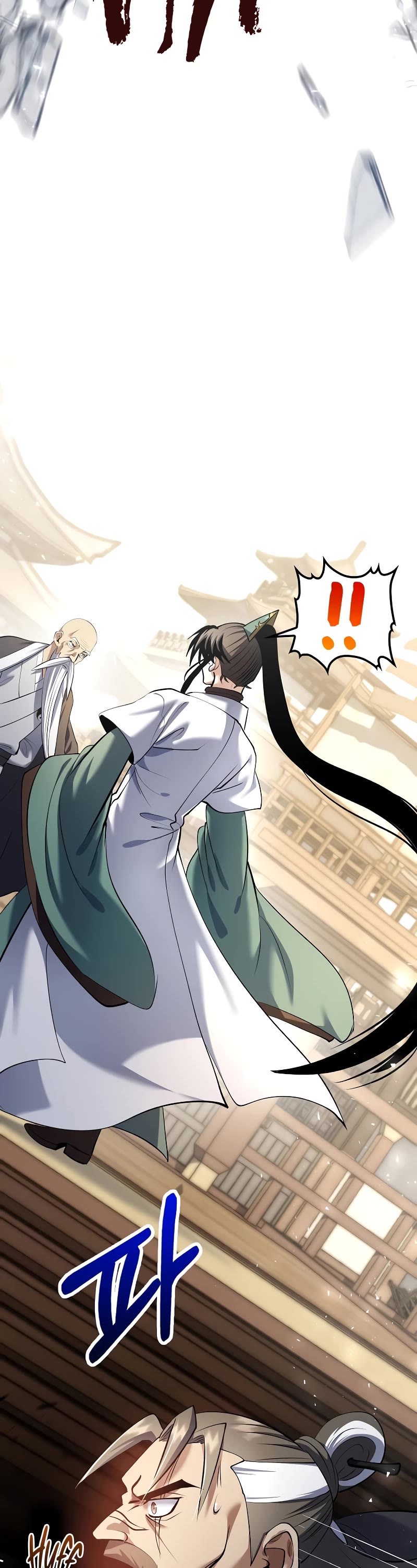 Doctor’s Rebirth Chapter 170 page 29 - Chapter 170