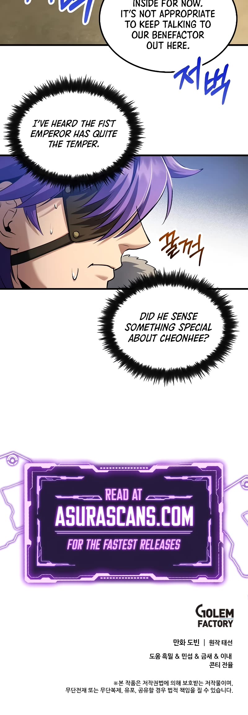 Doctor’s Rebirth Chapter 170 page 42 - Chapter 170