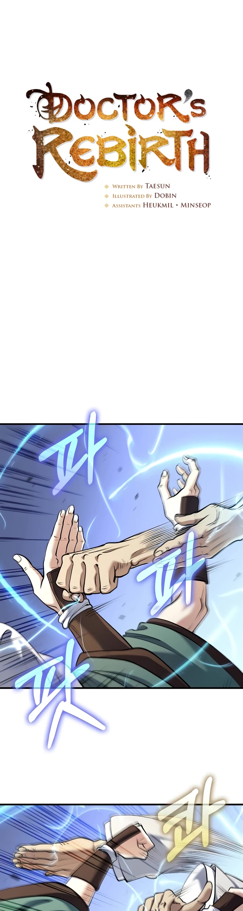 Doctor’s Rebirth Chapter 170 page 9 - Chapter 170