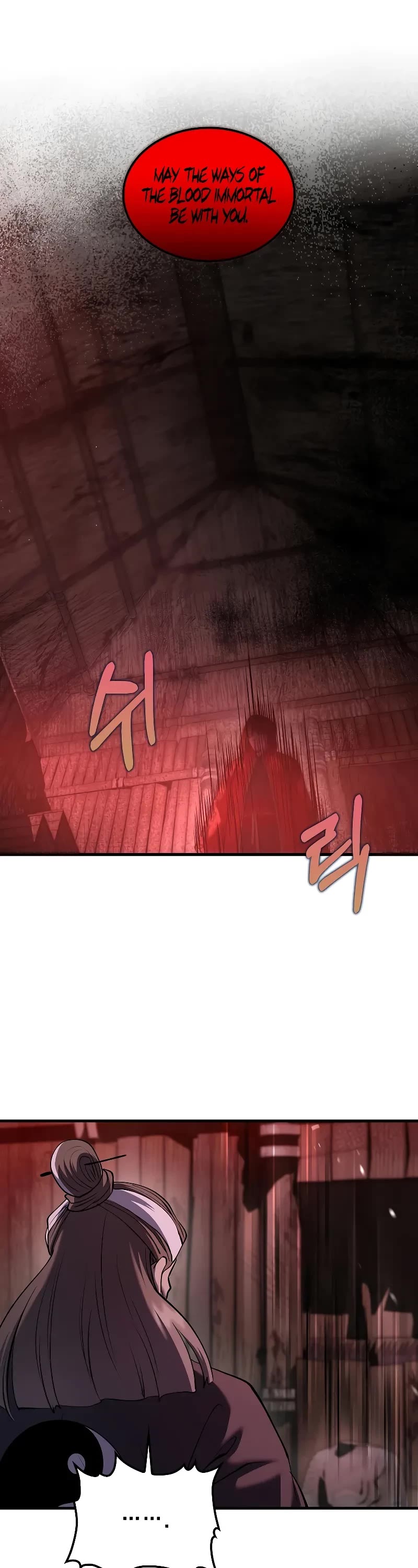 Doctor’s Rebirth Chapter 172 page 26 - Chapter 172