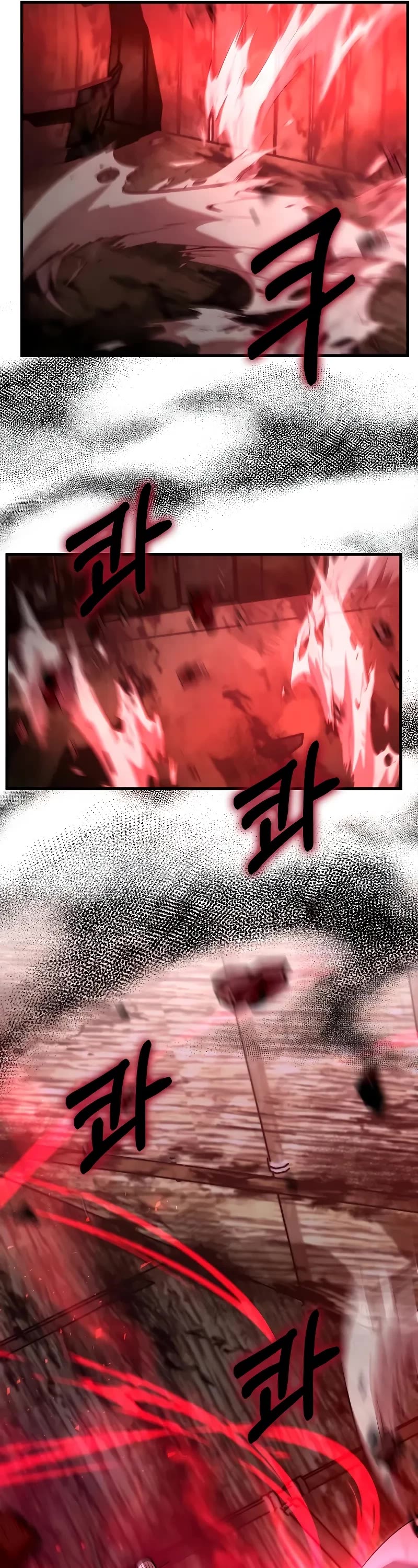 Doctor’s Rebirth Chapter 172 page 42 - Chapter 172