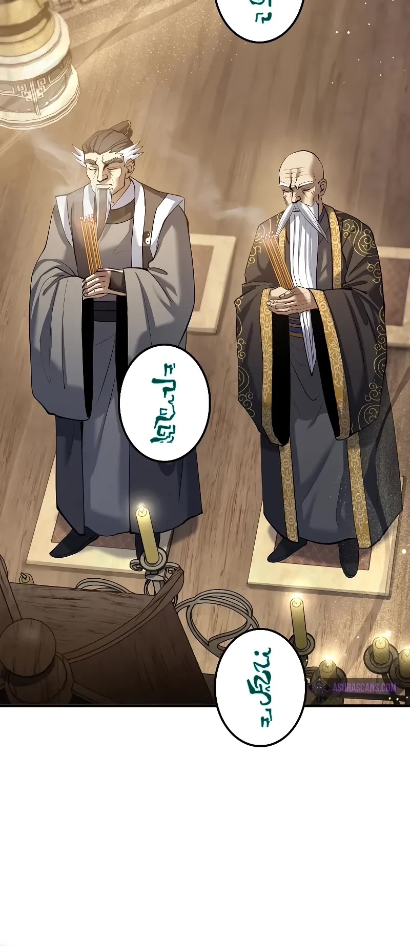 Doctor’s Rebirth Chapter 173 page 26 - Chapter 173