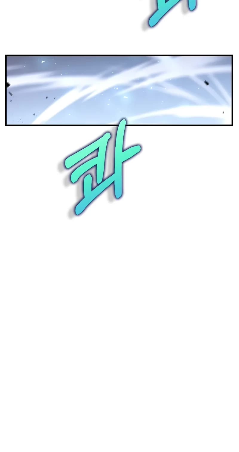 Doctor’s Rebirth Chapter 177 page 41 - Chapter 177