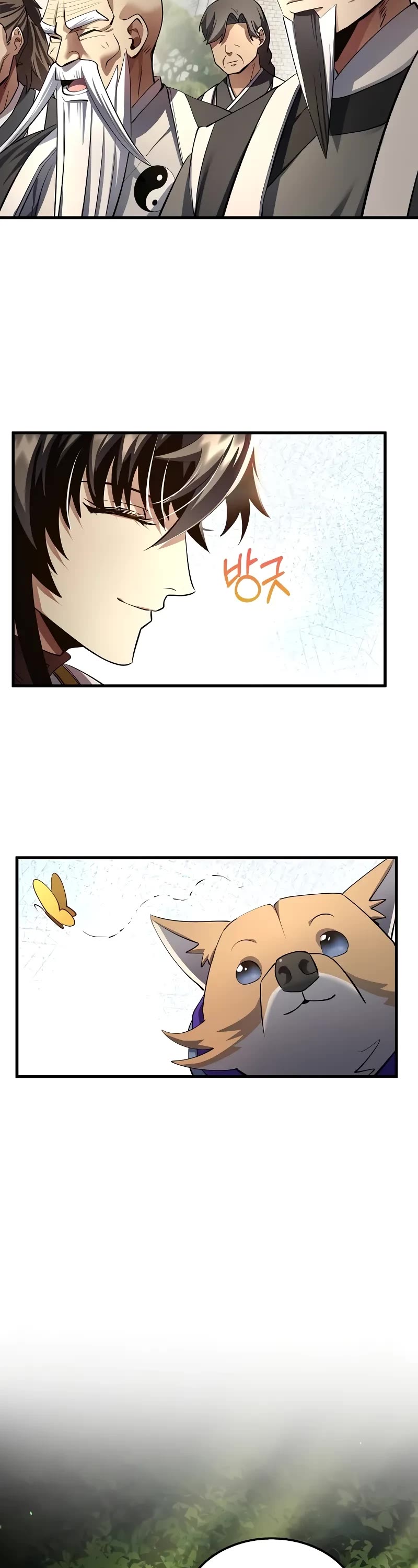 Doctor’s Rebirth Chapter 179 page 14 - Chapter 179