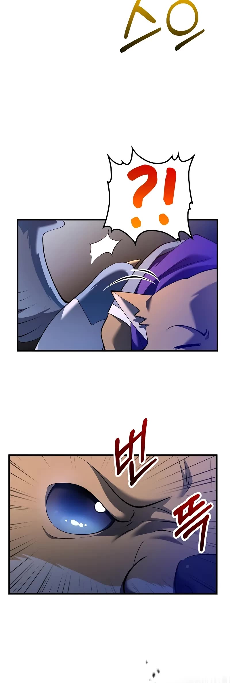 Doctor’s Rebirth Chapter 179 page 36 - Chapter 179