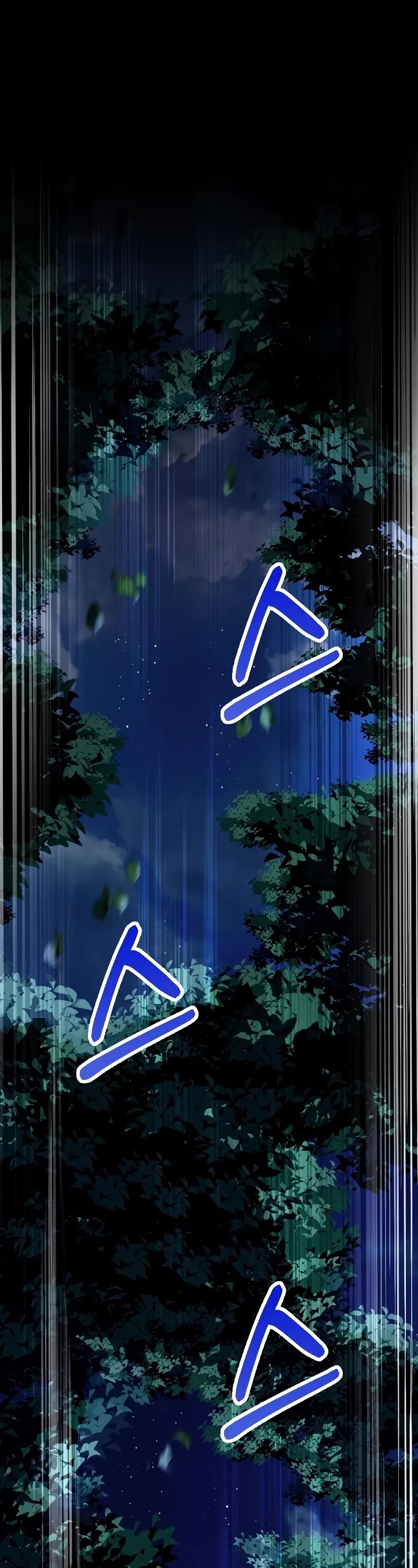 Doctor’s Rebirth Chapter 180 page 2 - Chapter 180