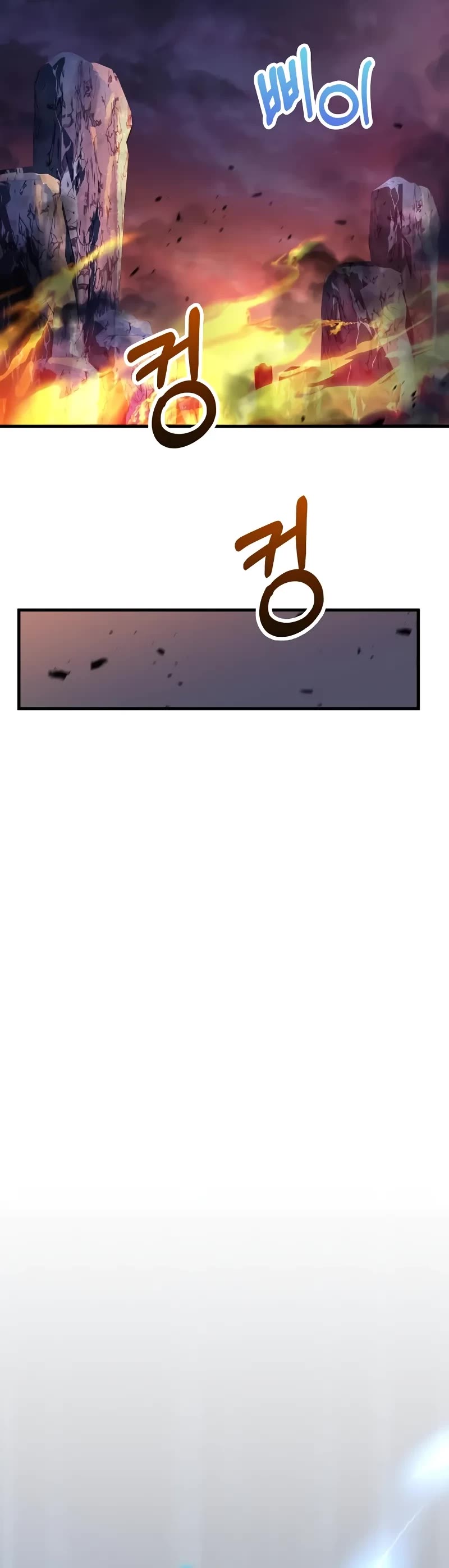 Doctor’s Rebirth Chapter 180 page 40 - Chapter 180