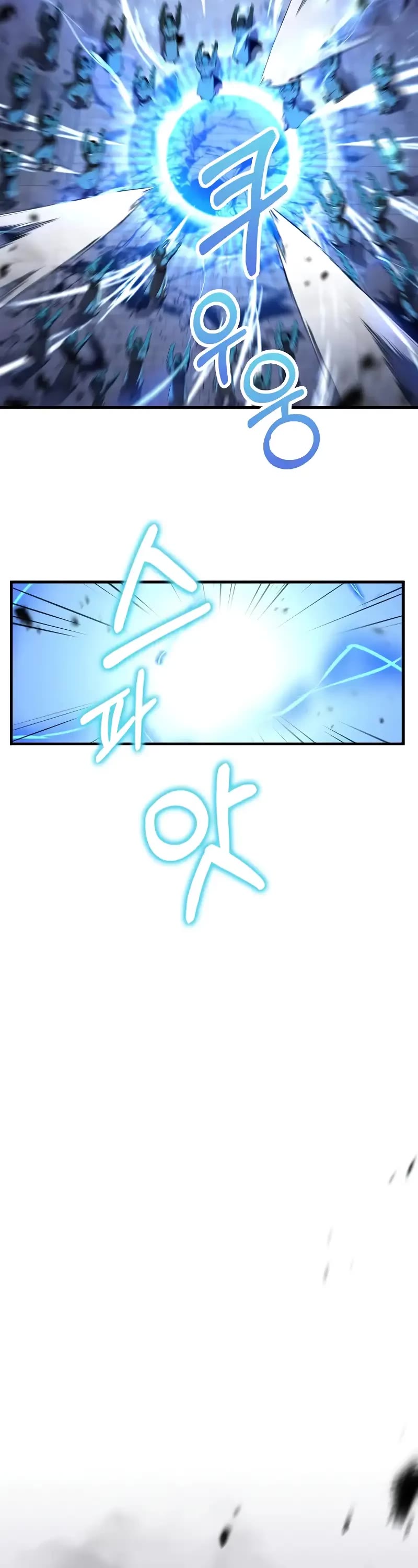 Doctor’s Rebirth Chapter 181 page 42 - Chapter 181