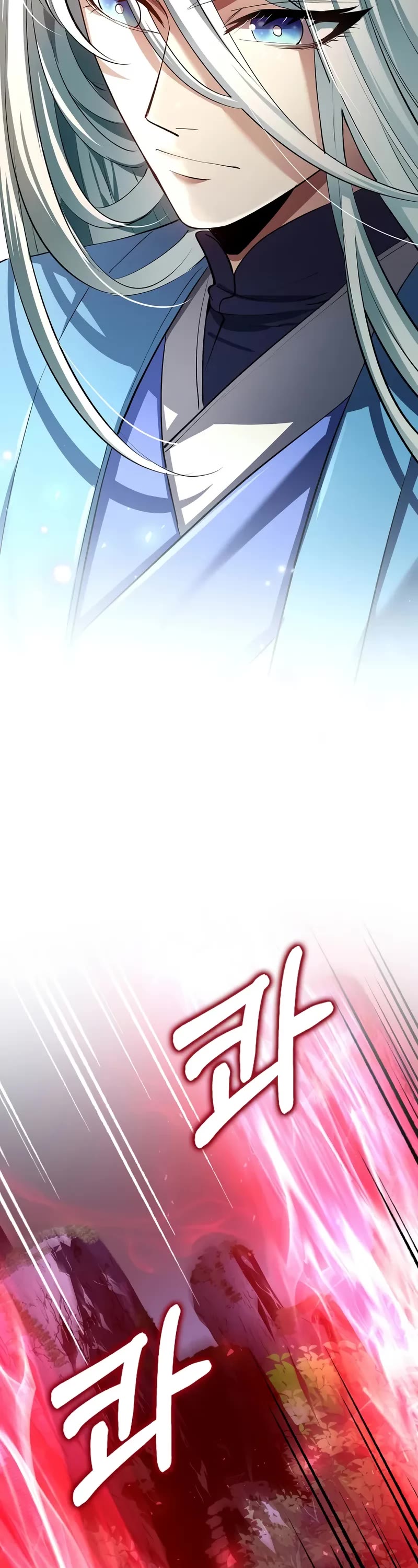 Doctor’s Rebirth Chapter 182 page 18 - Chapter 182