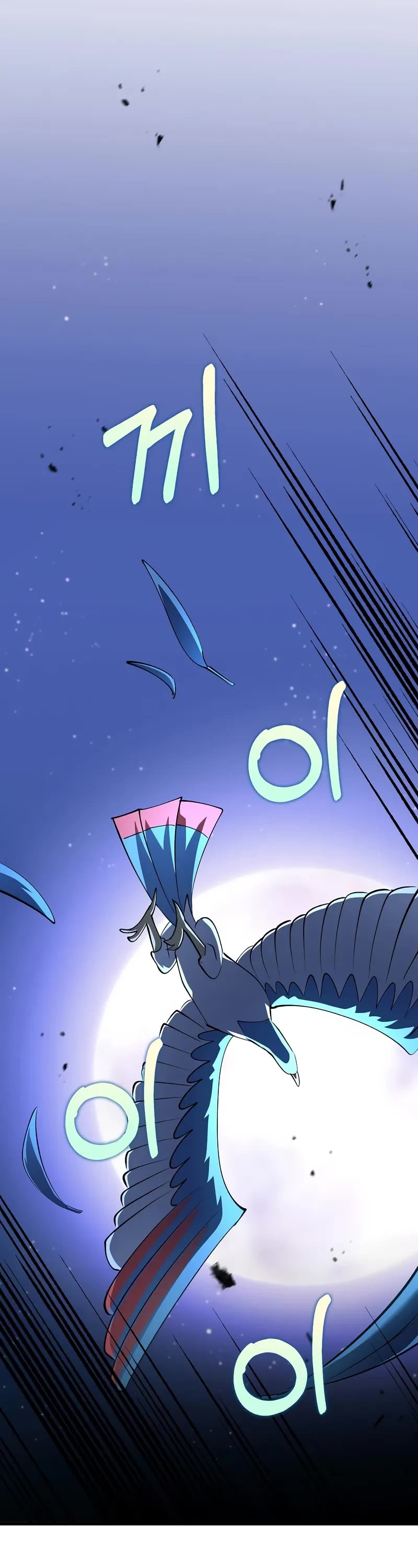 Doctor’s Rebirth Chapter 182 page 28 - Chapter 182