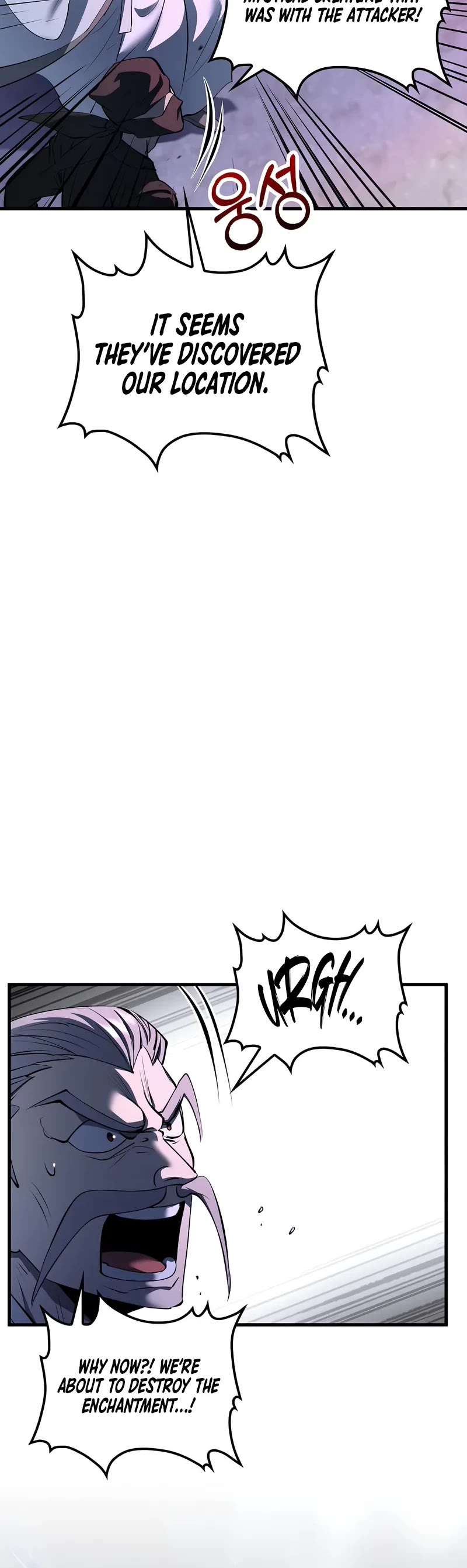 Doctor’s Rebirth Chapter 182 page 30 - Chapter 182