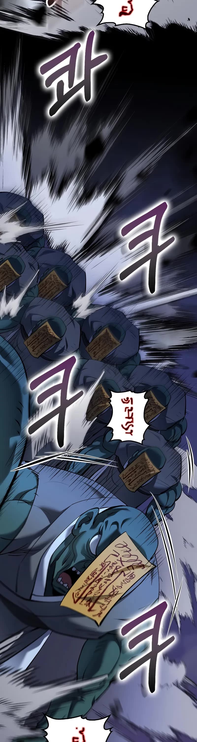 Doctor’s Rebirth Chapter 182 page 42 - Chapter 182