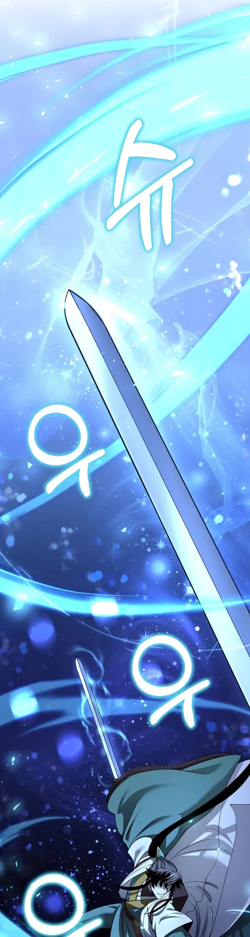 Doctor’s Rebirth Chapter 182 page 45 - Chapter 182