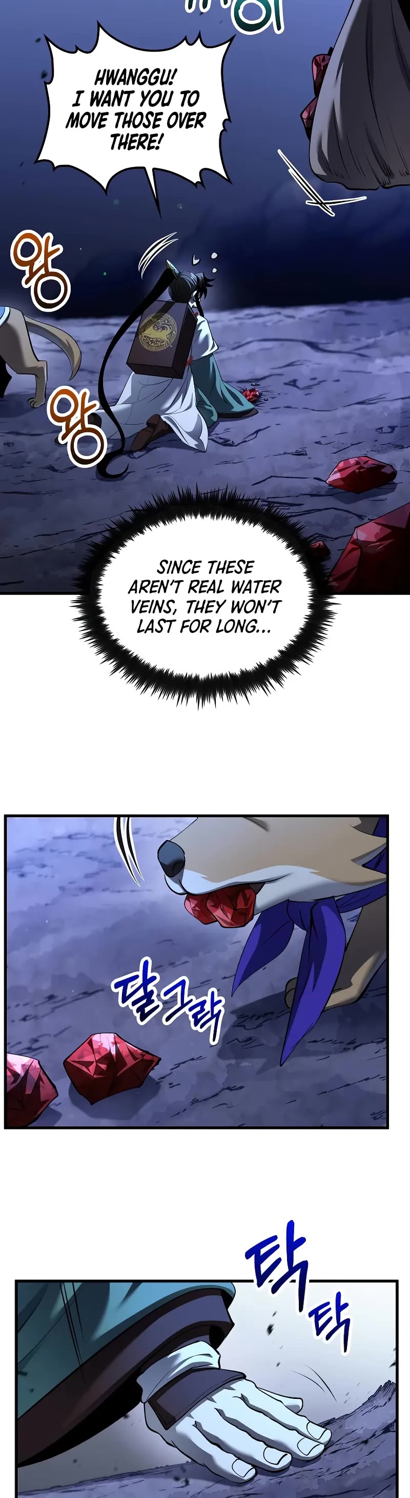 Doctor’s Rebirth Chapter 183 page 13 - Chapter 183