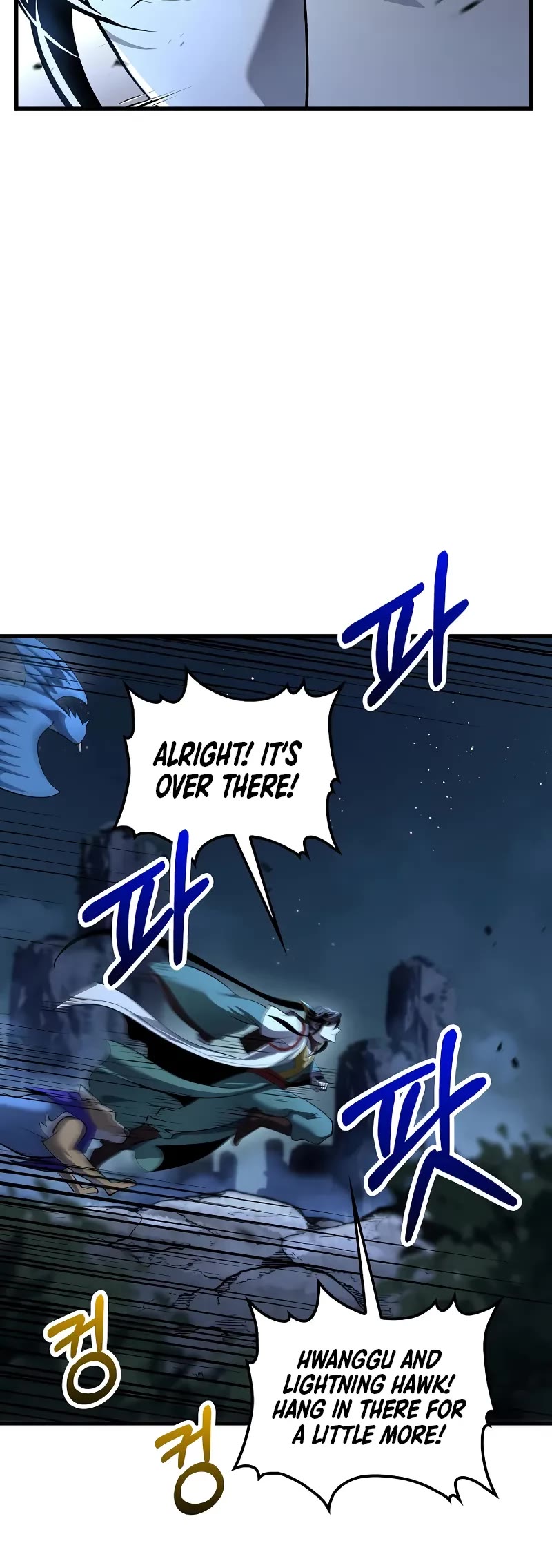 Doctor’s Rebirth Chapter 183 page 17 - Chapter 183