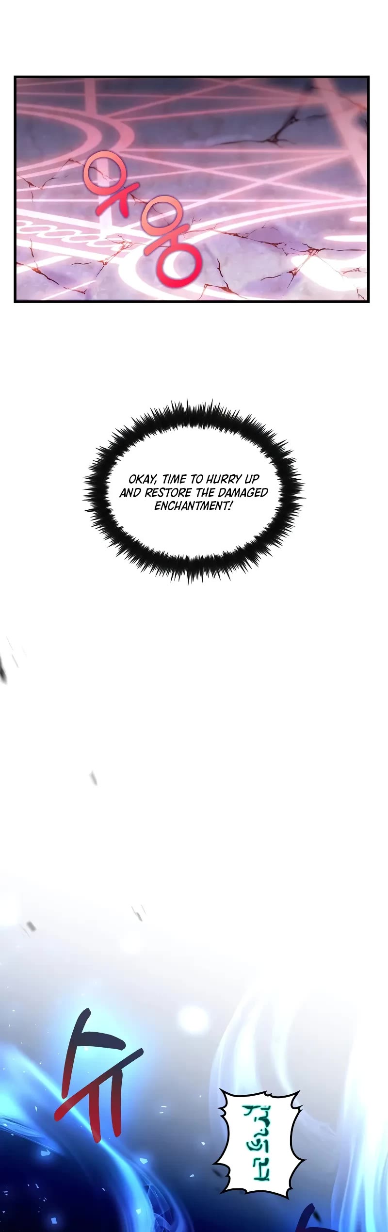 Doctor’s Rebirth Chapter 183 page 4 - Chapter 183