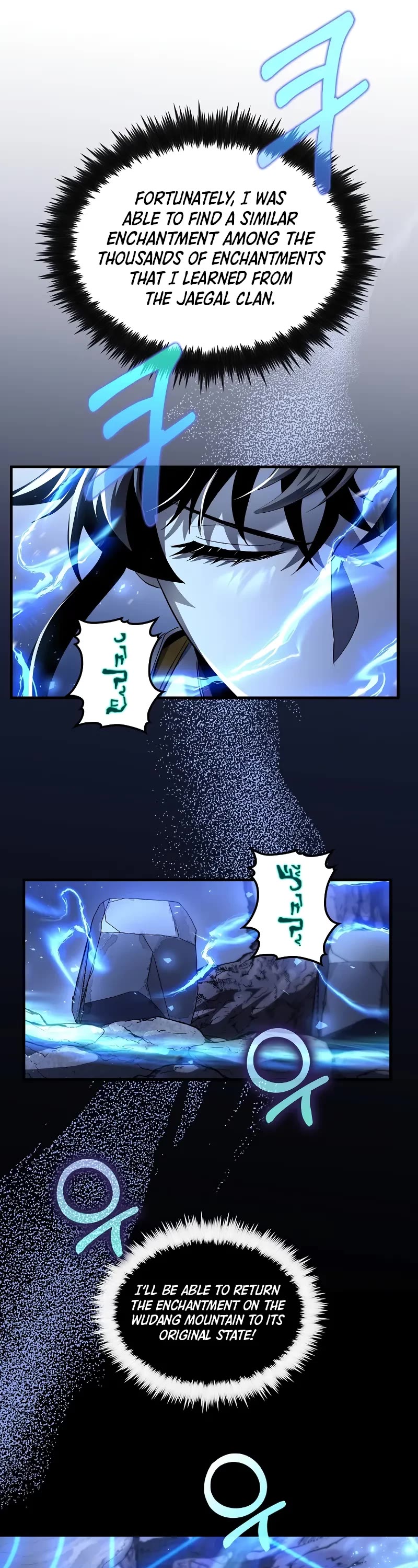 Doctor’s Rebirth Chapter 183 page 6 - Chapter 183