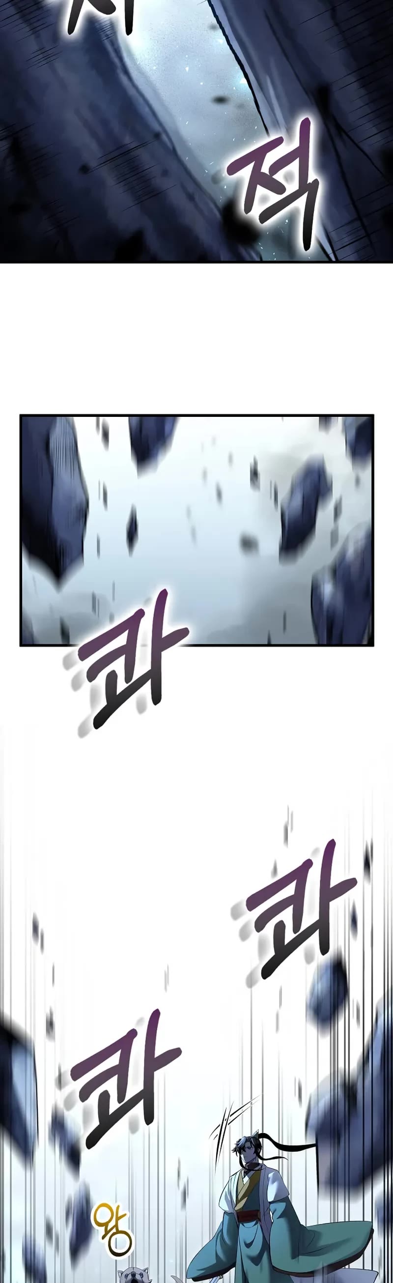 Doctor’s Rebirth Chapter 184 page 35 - Chapter 184