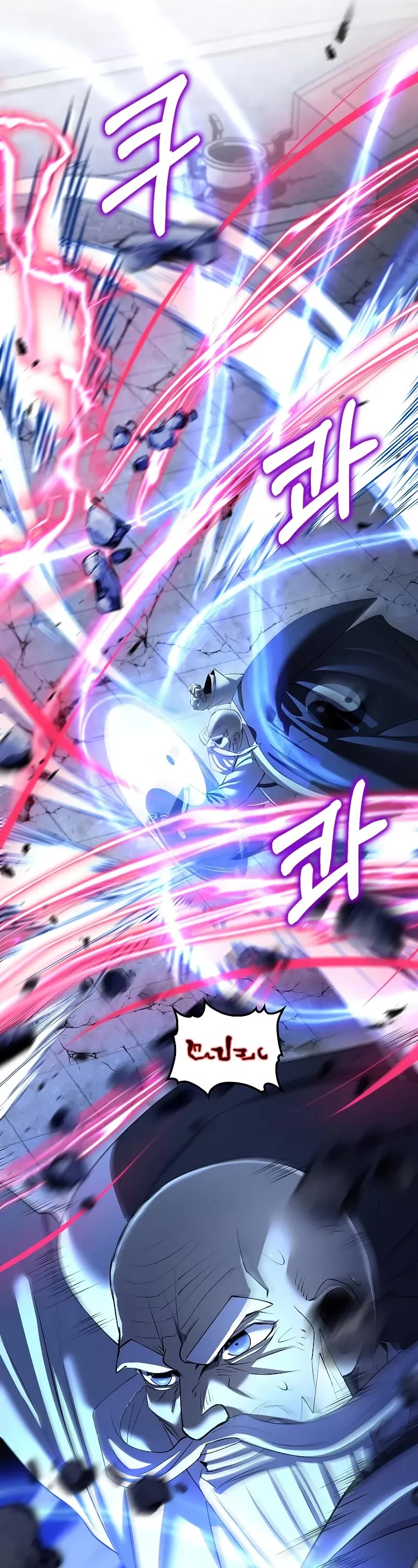 Doctor’s Rebirth Chapter 185 page 16 - Chapter 185