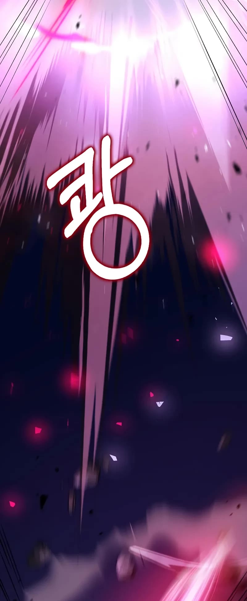 Doctor’s Rebirth Chapter 185 page 33 - Chapter 185